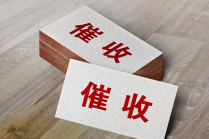 律师在债务纠纷案中的关键角色剖析